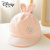 迪士尼（Disney）新生儿帽子0-3个月百天夏季薄款婴儿鸭舌帽男女宝宝可爱遮阳帽 小兔鸭舌帽-浅黄 34-40cm(建议0-3个月)