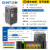 正泰稳压器220v自动家用大功率单相商用空调电源电压稳定器10KW TND1-5K(5000W)