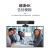 SCTCO视创4K超高清视频会议摄像头USB免驱自动对焦摄像机 HK107