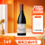 佩兰家族法国珍藏特酿系列 罗纳河谷丘AOC原瓶进口红酒干红葡萄酒750ml 2020年份 单支装750ML