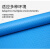 须特（XUTE）防水PVC地垫 防水防潮塑料地毯室外橡胶垫 0.8m宽*1m长/蓝色铜钱纹