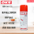OKS571聚四氟PTFE干性润滑剂防粘着特氟龙不粘涂层喷剂 OKS571