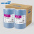 洁佰业（JIEBAIYE）R5381B 高强度卷式工业擦拭纸蓝色擦机布 33CM*27.5CM *500/卷 2卷/箱