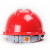 聚远 JUYUAN 安全帽 高强度安全帽工地工程建筑施工防砸透气劳保头盔安全帽ABS红色V型透气款 2个起售1个价