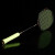 战羽 ZHAN-YU羽毛球拍全碳素 超碳系列初中级进阶4u羽毛球拍 黑色（单拍） 全碳素4U-85K重-可拉22-30磅