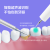 贝医生洁牙仪声波牙结石清洁器牙垢清洁便携牙齿清洁器 洁牙仪YC2