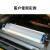 SMT钢网擦拭纸DEK全自动德森GKG MPM印刷机擦拭纸无尘纸锡膏清洗纸 MPM455*350*10米