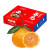 百觅 四川春见耙耙柑 粑粑柑 橘子 桔子 8.5-9斤 果径80mm以上 特级大果 新鲜水果