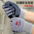3M 功能型防滑耐磨手套舒适透气工作劳防手套 舒适型防滑耐磨 L 一付装