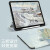 【莫奈油画风】zoyu iPad保护套带笔槽10.2英寸2021第9代2020适用苹果8平板7保护壳 太阳伞【配钢化膜】 iPad 10.2