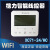 格力中央空调线控器XC71-24/HC风管机手机远程控制面板WIFI无线网 白色/格力/71-24支持wifi