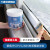三青水性塑钢漆金属漆门窗冰箱空调家电开关翻新改色喷漆油漆 白色（有工具） 0.5kg