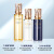 肌肤之钥（Cle de Peau）CPB 光采护肤套装 滋润型化妆水170ml+日乳125ml+夜乳125ml