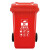 户外环卫物业大号分类垃圾桶 新国标可挂车蓝色-可回收物240L 100L红色-有害垃圾