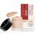 资生堂（Shiseido）完美意境粉底液膏奶油肌持妆心机保湿遮瑕Gracy粉底霜 OC20自然肤色25g