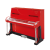 罗曼LOMANCE彩色水晶钢琴SK3豪华热门款钢琴成人专业钢琴演奏学习家用 123cm 88键 红色