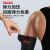 李宁（LI-NING）运动护肘（两只装）男女健身防护篮球网球羽毛球加压透气肘关节护手肘运动护具护臂M