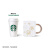 星巴克（Starbucks）樱花季限定樱花金色勾线款玻璃杯355ml 高颜值送礼女水杯男士茶杯办公司生日礼物