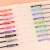 東亞（DONG-A） 韩国东亚FINETECH细针管中性笔18色0.3mm办公商务财务手账笔记套装 FINETECH0.3十八支装（颜色备注）