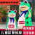 芮帕（RUIPA）网红青蛙人偶服装 儿童小孩款充气蛤蟆玩偶衣服演出服表演服 175-185cm款 青蛙服+两个风扇一个充电宝+2