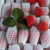 酷逗侠水果网套防震草莓保护泡沫网套包装苹果梨子网兜网袋包装果袋批发 大花菜31*10约100个白色