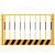 工者 基坑防护栏 工地施工围栏建筑栅栏铁艺栏杆防护门定制单板竖管黄底黑色GZ831