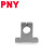 PNY直线光轴支架轴承支撑固定座SH PNY-SH20