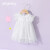 JELLYBABY【纯色飞飞袖纱裙】2024年夏季新款儿童女童公主裙连衣裙裙子 白色 100
