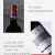 拉菲传奇波尔多 赤霞珠干红葡萄酒 750ml 单瓶装