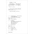 纪念改革开放四十周年“八八战略”实施十五周年台州市美术书法摄影展作品集（1978-2018）