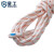 星工（XINGGONG）安全绳 高空作业保险绳 应急救援绳 直径16毫米30米 定制不支持退换货