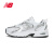 NEW BALANCE NB530系列男鞋女鞋舒适休闲鞋 MR530AD 白色 36 (脚长22cm)