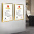 意尔嫚 营业执照正本框A3铝合金相框挂墙证书框海报奖状框画框荣誉证书框装裱 金色