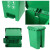 定制户外脚踏式垃圾分类垃圾桶脚踩带盖商用大号厨余可回收环卫箱 15L分类可拼接桶红色(有害垃圾)