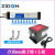 ZIDON  除静电离子风棒ZST-508A制袋机薄膜纸张印刷除静电工业静电消除器 200mm离子棒+主机