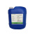 美新莱瑞 金属零部件重油污超声波清洗剂 CAJ-307 20kg/桶