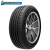 新迪轮胎（MAXTREK） 16寸至17寸 M2花纹系列 舒适静音运动型轿车轮胎 165/50R15 72V MAXIMUS M2