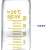 科睿才玻璃血清瓶螺口刻度试剂瓶 玻璃样品瓶可放有机溶液耐腐蚀 25ml 玻璃血清瓶 63011 