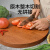 达乐丰南美铁梨木抗菌整木菜板加厚切菜板实木砧板圆形案板ZB032
