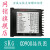 战舵电子连接器 TREX-CD900温控器  温控仪表   变送 485通讯  馈 CD900-X3-L2L2-24VDC