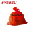 西斯贝尔（SYSBEL）废弃物处理袋防火垃圾桶垃圾袋金属垃圾桶垃圾袋生化垃圾桶垃圾袋危废品处理桶 红色 10个/包中号70*80（长宽/cm）6丝 现货