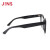 JINS睛姿含镜片板材近视镜复古时尚可加配防蓝光镜片UCF22A097 94黑色