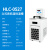 沪析（HUXI) 立式高低温恒温槽油浴锅水浴锅实验室电热数显冷却液循环泵 HLC-0527