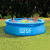 INTEX 28110碟形水池 充气圆形户外大家庭儿童玩具戏水泳池 244*76cm