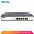 友讯（D-Link） DI-7100GV2 多WAN口千兆企业级上网行为管理智能云AC控制器网关有线路由器