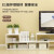美达斯 电视柜茶几组合现代简约客厅小户型地柜电视机柜可伸缩1.4-1.9米 白色13125
