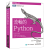 流畅的Python 图灵程序设计丛书 Python编程从入门到精通核心编程开发程序设计 Python语言学习书籍 python代码大全