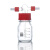螺口洗气瓶 玻璃GL45丝口瓶气体洗瓶  抽滤装置缓冲瓶 耐压减压缓存瓶 耐高温耐酸碱100 250 250ml玻璃瓶PP瓶盖