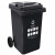 兰诗（LAUTEE）100A 大号户外垃圾桶物业环卫分类垃圾桶加厚可定制 100L黑色干垃圾