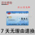 深宝上海人民电表 DDSY1886 购电卡 IC卡 预付费电表IC卡 电卡 电量卡 三相4线DDSY1886电表